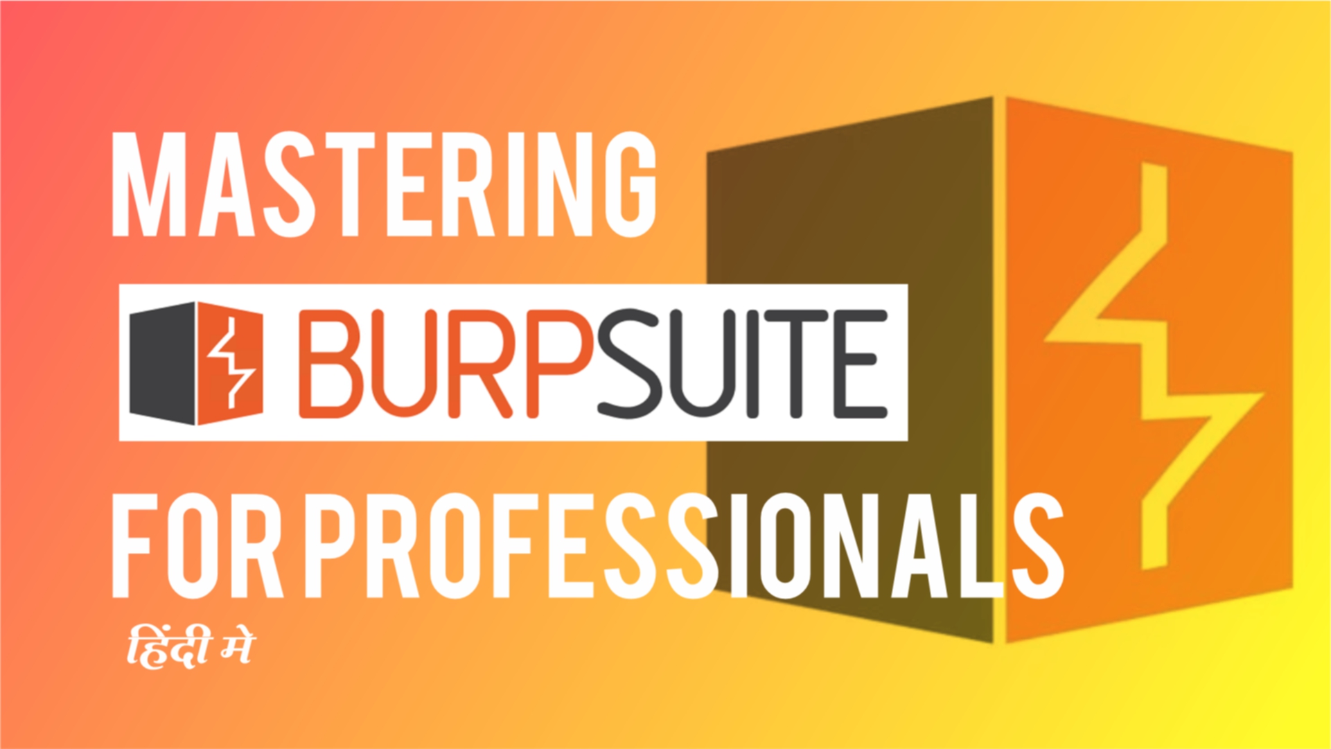 Mastering Burpsuite for professionals