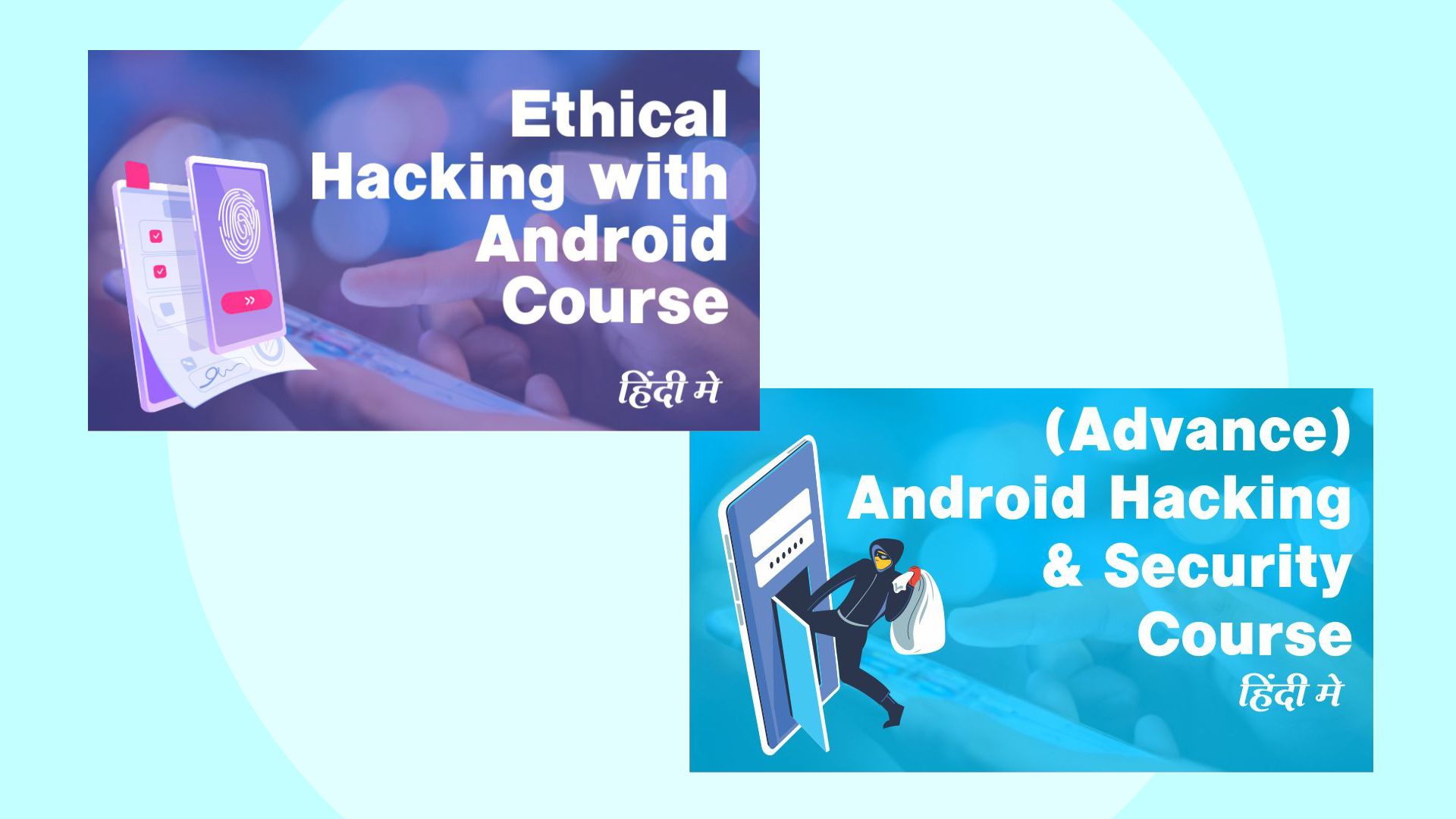 Hacking With Android + (Advance) Android Hacking 